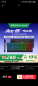 迈从（MCHOSE）Ace 68/60Pro磁轴键盘 RT电竞游戏客制化机械有线连接全键热插拔网页驱动无畏契约 Ace 68 电竞版 白等高线 天王电竞版 晒单实拍图