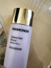 梦妆肌蜜隔离霜 01薰衣草 SPF50+/PA+++防晒霜遮瑕护肤品化妆品礼物 实拍图