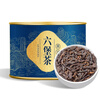 福茗源茶叶 六堡茶黑茶 熟茶广西梧州陈香茶叶2018年便携散茶罐装100g 实拍图