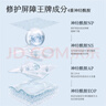 半亩花田（Little Dream Garden）神经酰胺水乳套装护肤品盈润舒缓补水保湿护肤礼盒化妆品男女38 【春夏补水2件套】爽肤水+保湿乳 实拍图