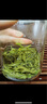 贵天下2025新茶明前都匀毛尖特级高山云雾绿茶礼盒200克送亲友长辈礼品 实拍图