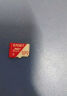 忆捷（EAGET）128GB TF（MicroSD）存储卡 A1 V10 C10 行车记录仪&安防监控内存卡 升级耐用 实拍图