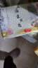 沈大成上海生煎包300g*2 早餐包子 速冻食品   实拍图
