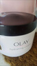 玉兰油（OLAY）擦脸面霜护肤品滋润保湿霜润肤乳液补水520情人节礼物 Olay白色无香款敏感肌保湿霜100g 实拍图