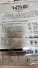 五常大米 官方溯源 民乐源 有机 原粮稻花香2号 2024年新米10斤（2斤*5） 实拍图