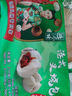 避风塘包子组合820g（叉烧包+鲜肉包+香菇菜包）冷冻早餐食品半成品早饭 实拍图