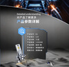 湃速汽车LED大灯9012远光灯近光灯车灯超亮汽车灯泡白光大灯6500K改装 实拍图