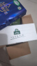 御宝【出口品质】臻启有机全脂羊奶粉 纯羊奶粉100%生羊乳350g盒装 实拍图