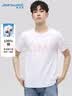 真维斯（Jeanswest）短袖t恤男士夏季凉感薄款休闲潮流青年纯色体恤纯棉上衣打底衣服 实拍图