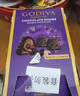 歌帝梵(GODIVA)臻粹榛仁果仁巧克力12颗120g休闲零食糖果生日礼物伴手礼 实拍图