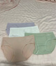 红豆（Hodo）女士无痕内裤抗菌棉裆短裤少女式提臀女生中腰三角大码裤头4条装 组合十三 4条 L (165) 实拍图