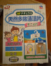 安速祛螨片剂1盒装（衣柜适用）家用植物除螨祛螨虫 日本品牌 实拍图