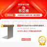 得力（deli）全塑L型可折叠桌面桌上书立置物架开学必备礼物书收纳书籍挡靠夹 2片/ TB511蓝色 实拍图