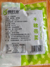 良时海 大连干裙带菜 净重100g 高泡发海芽菜海产干货 源头直发 实拍图
