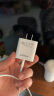 品胜 氮化镓充电器苹果16promax充电头PD20W快充Type-C插头通用iPhone15/14小米华为三星手机ipad平板 实拍图