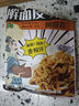 凤回首擀面皮 凉皮面皮305g宝鸡岐山擀面皮红油面皮米皮 陕西特产 香辣味305g*8袋 实拍图