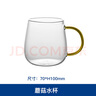 Glasslock玻璃杯水杯高硼硅牛奶杯耐冷耐热泡茶杯带把手茶杯咖啡杯450ml 实拍图