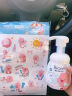 碧柔（Biore）【老爸测评】氨基酸洁面泡泡洗面奶160ml 保湿款 赞萌露比联名款 实拍图