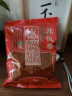 德有邻辣椒面 中粗500g 辣椒粉陕西秦椒线辣椒石碾油泼辣子 实拍图