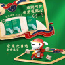 同仁堂北京同仁堂颈椎热敷贴 艾草生姜暖颈贴艾灸肩颈发热暖宝宝5贴/盒 实拍图