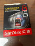 闪迪（SanDisk）128GB SD内存卡 U1 C10 至尊高速存储卡 读速140MB/s 全高清视频 数码相机理想伴侣 实拍图
