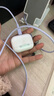 闪魔苹果数据线PD20w充电线iPhone手机Type-C快充ipad平板适用iPhone14/12/13车载 紫色1.8米【彩虹编织线】PD27W快充|安全耐用 实拍图