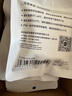 精臣D11 D110 D101 H1标签机打印纸卡通姓名贴迷你价格标签贴纸超市货架商品打价生产日期 15*30白色 （6卷省钱套餐） 实拍图