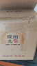 剑南春水晶剑52度 浓香型白酒 【21-25年随机 】自饮宴请 2024年 500mL 6瓶 光瓶【无盒】 实拍图