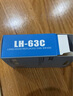 JJC 相机遮光罩 适用佳能EF-S 18-55mm STM/RF 24-50mm/RF-S 14-30mm镜头 替代EW-63C R50V 200D2配件 黑色 实拍图