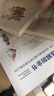力量训练解剖全书 晒单实拍图
