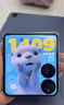 小米MIX Flip 小折叠屏 二手5G手机 4.01英寸多功能超大外屏 第三代骁龙8 拍照AI手机 凤羽纤维版 12GB+256GB 99新 实拍图
