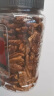 品铺掌柜 碧根果仁罐装休闲零食坚果炒货干果长寿果仁每日坚果 精品罐装碧根果仁净含量250g*1罐（酥香脆口） 实拍图