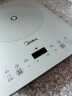 美的（Midea）家用电磁炉电陶炉电池炉2200W大功率猛火新型电磁灶一体微晶面板爆炒炒菜智能定时火锅炉MC-E22B60 实拍图