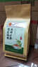 南京同仁堂枸杞茶蒲公英菊花决明子茶150g 养肝护眼熬夜排毒三伏天养生茶 实拍图