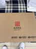 京呈MLT-D112S硒鼓易加粉2支适用三星MLT-D112S易加粉硒鼓Xpress M2023 M2029打印机墨盒D112L墨粉 实拍图