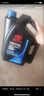 丰田（TOYOTA）原厂纯牌机油全合成汉兰达凯美瑞雷凌荣放卡罗拉霸道致炫RAV4 广丰SP(0W20 4.5L)JD+原厂纸滤芯 实拍图