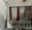 欧莱雅（L'OREAL）套装抗皱紧致护肤礼盒化妆品水乳补水保湿淡纹送妈妈送女友礼物 复颜四件套礼盒装（店长推荐） 实拍图