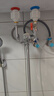 明哲 铜电热水器混水阀明装开关冷热混合阀U型出水龙头淋浴通用配件 【经济型】合金阀+中艺三件套 实拍图