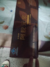 东阿阿胶官方店 阿胶元浆 30ml*12支 增强免疫力 改善睡眠 保健食品 礼品 30ml*12瓶 【官方发货】 单盒体验装 实拍图