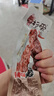杉爱 烤脖40g*15根 三口味混合装  风干鸭脖风味 手撕鸡脖烤脖 实拍图