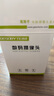 吉选 C205电脑摄像头720P高清麦克风视频通话会议考研复试网课台式一体式直播视频家用教学USB外置外接 实拍图