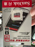 闪迪（SanDisk）128GB TF（MicroSD）内存卡 A1 U1 C10 至尊高速移动版存储卡 读速140MB/s 手机平板游戏机内存卡 实拍图
