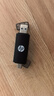 惠普TypeC+USB双头 SD/TF内存卡读卡器 高速3.0读卡器多合一 苹果电脑手机平板IPAD监控行车记录仪适用 实拍图