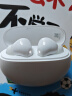 小米（MI）Redmi Buds 4 活力版 无线蓝牙耳机 28小时长续航 通话降噪 适用于安卓苹果手机 白色 实拍图