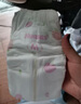 好奇（Huggies）铂金装纸尿裤男女通用金装尿不湿超薄耐用婴儿尿裤尾盘清货 中码M64片 实拍图