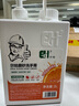 尔哈（EH）洗手膏 新EH-70 油污清洗剂除油污磨砂2L橙油浓缩工业去机油重油黑手变白手清洗剂（无支架） 实拍图