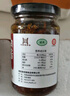 易佰福 0添加牛肉酱210g拌饭酱拌面酱调味酱下饭酱火锅蘸酱 1瓶五香 实拍图