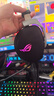 ROG创世7.1 头戴式游戏耳机 有线耳麦 物理7.1 声道 降噪麦克风 USB接口 黑色 实拍图