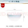 国玥景德镇骨瓷碗具家用陶瓷餐具整套釉下彩碗筷创意米饭碗具吃面大碗 云锦万里4.5英寸澳碗6个装 实拍图
