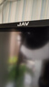 JAV55英寸直播大屏随心屏显示器触摸直播屏一体机落地可移动旋转竖屏无线投屏教学触控电视LED55C3k 实拍图